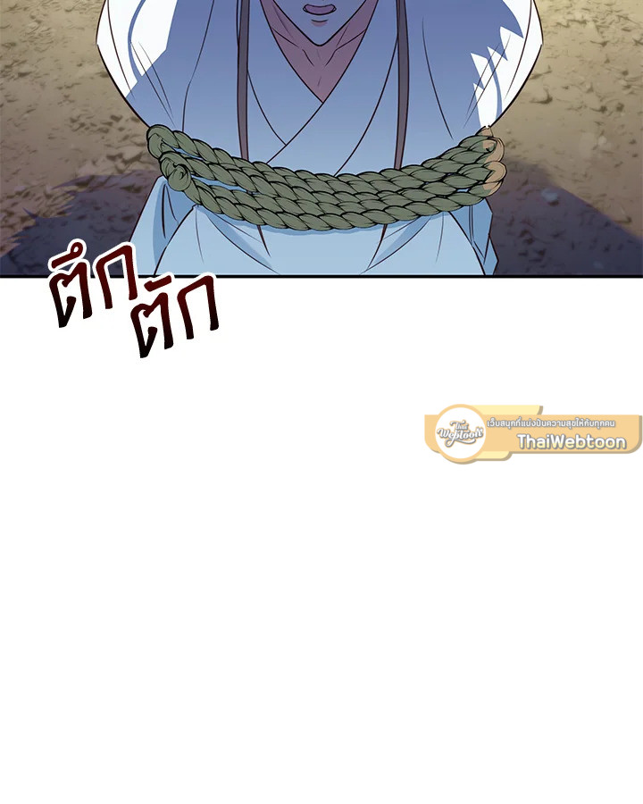 หน้า 100