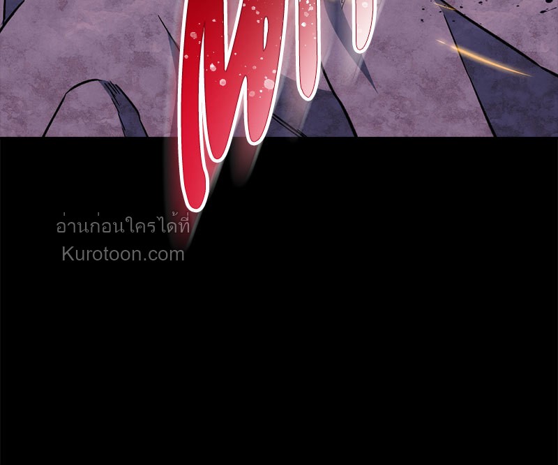 หน้า 161