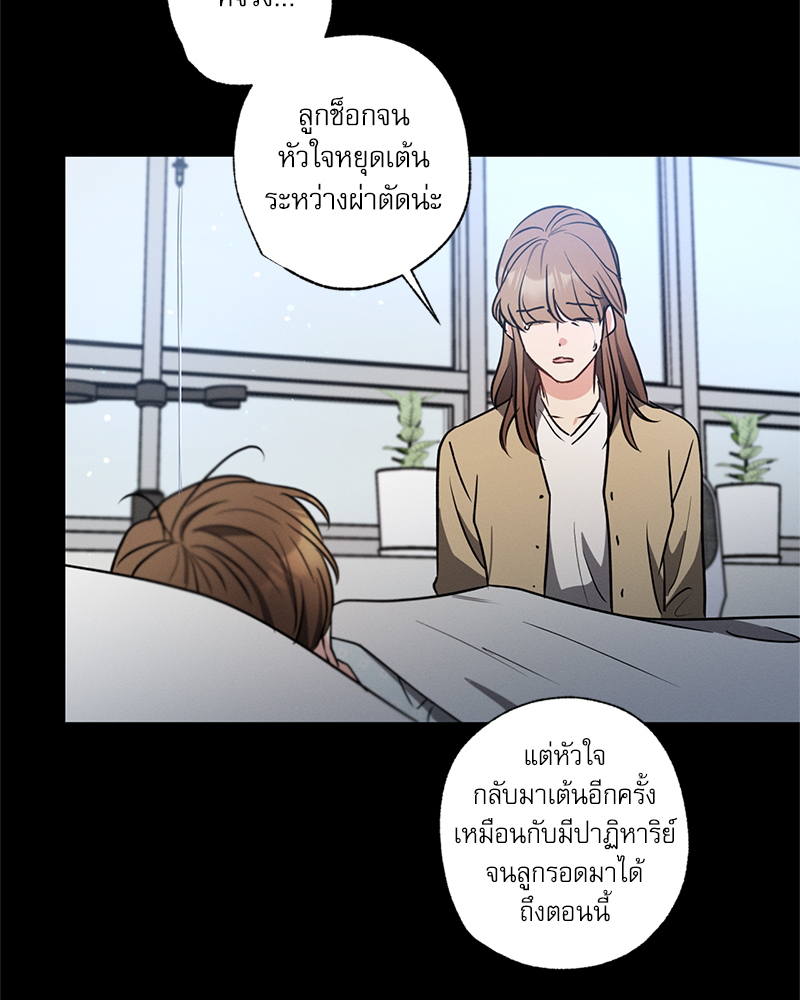 หน้า 60