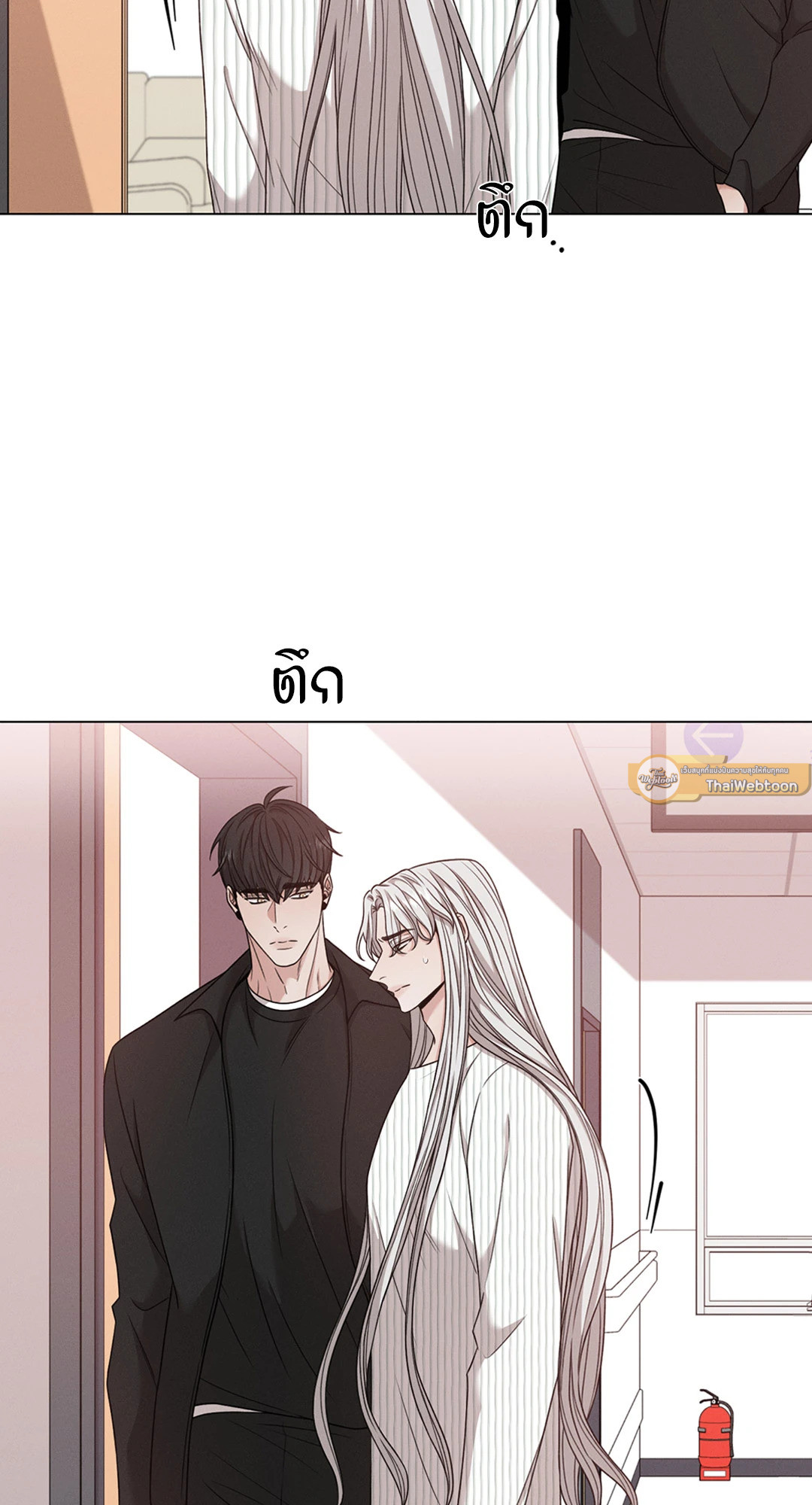 หน้า 48