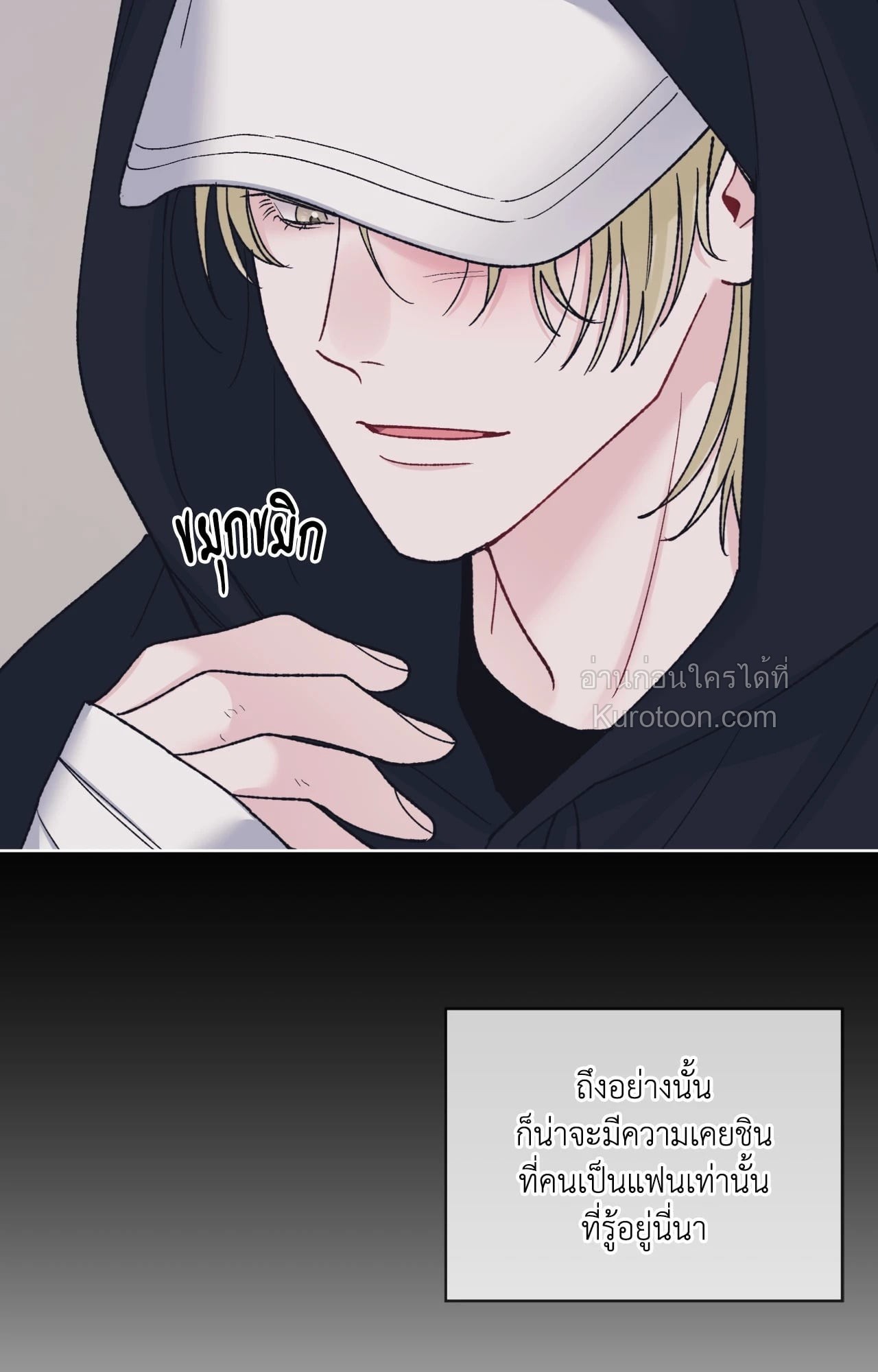 หน้า 57