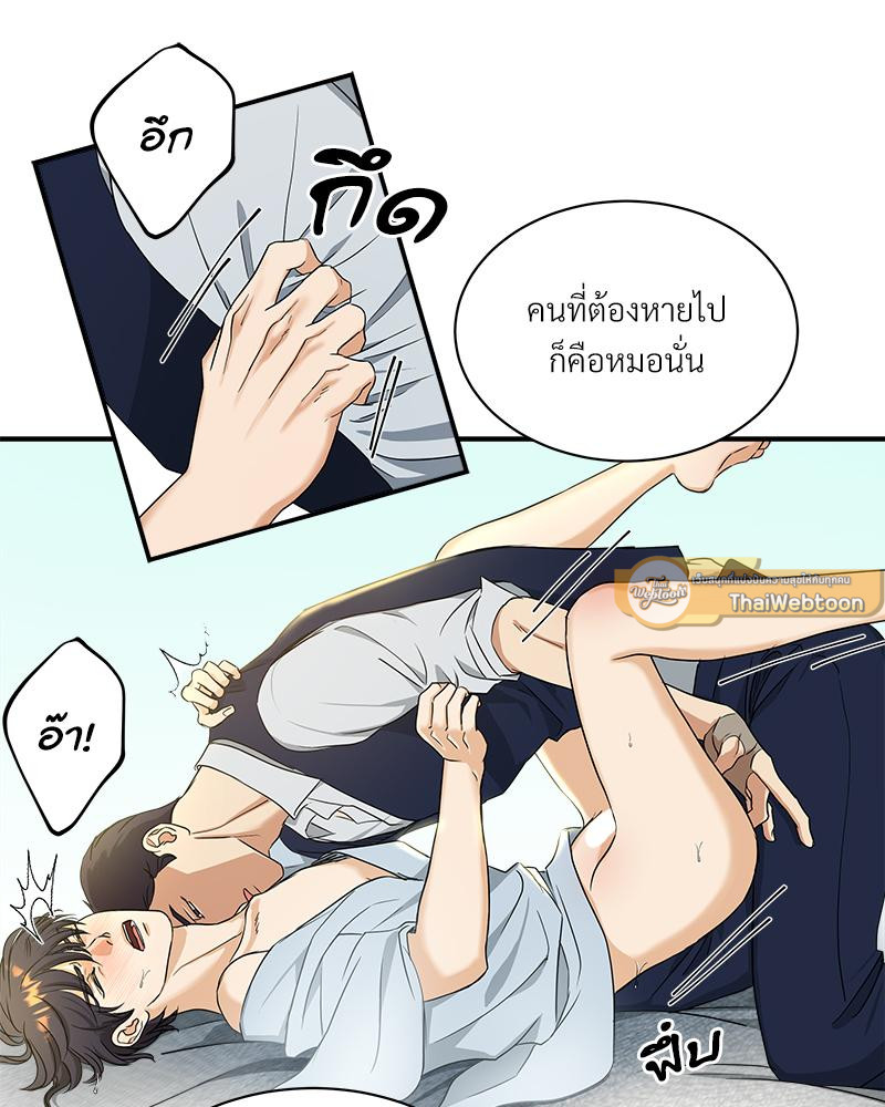 หน้า 78