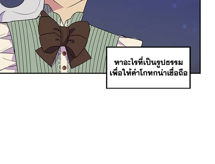 หน้า 108