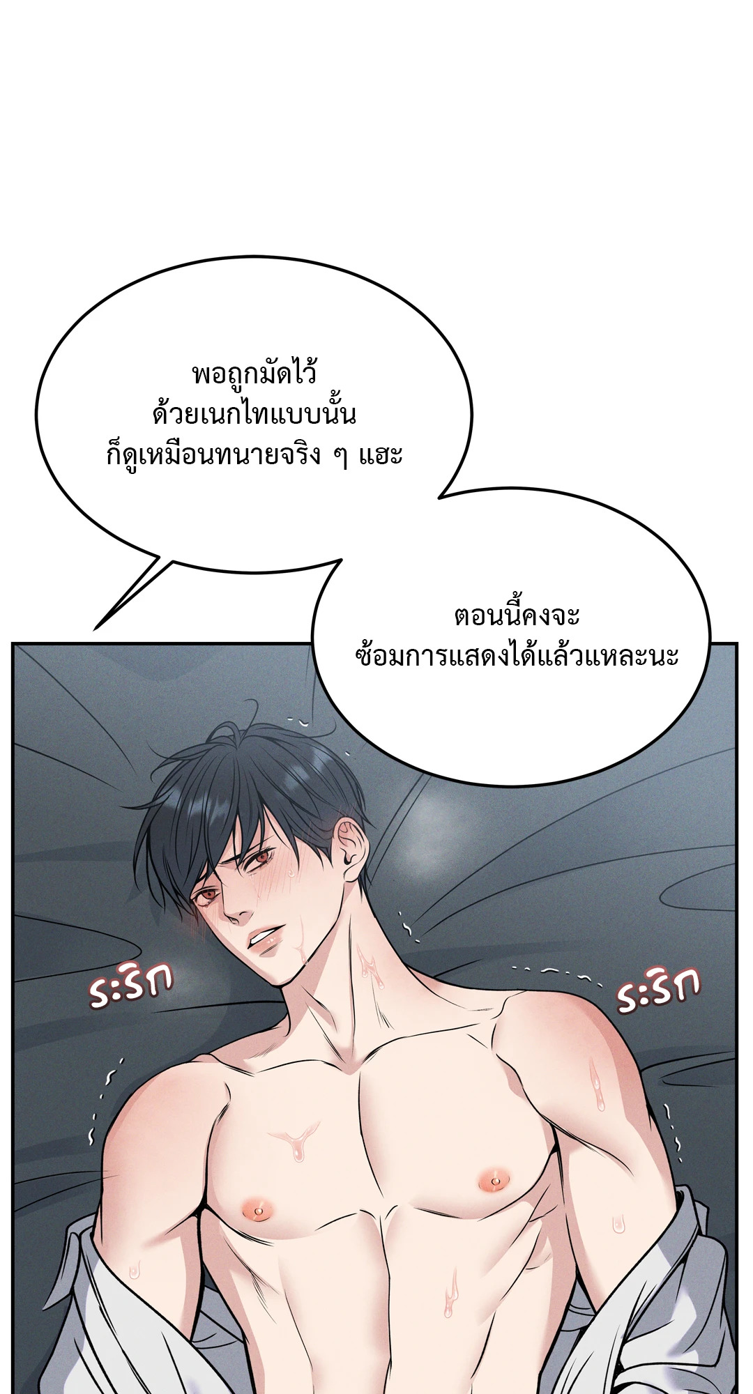 หน้า 34