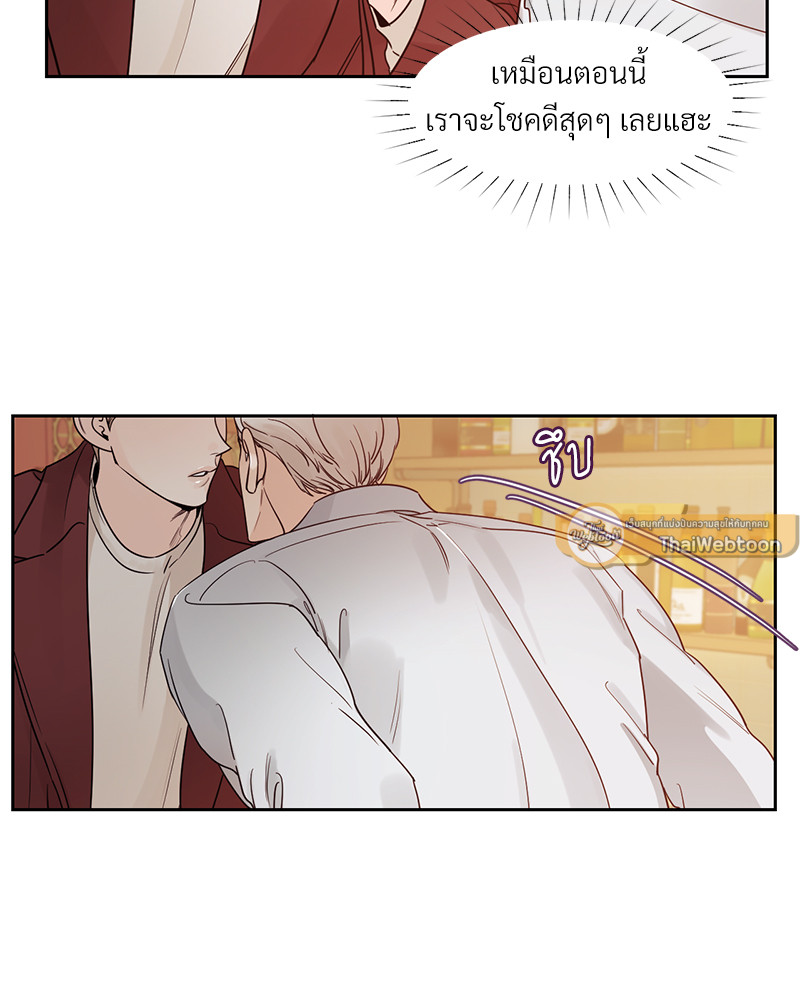 หน้า 68