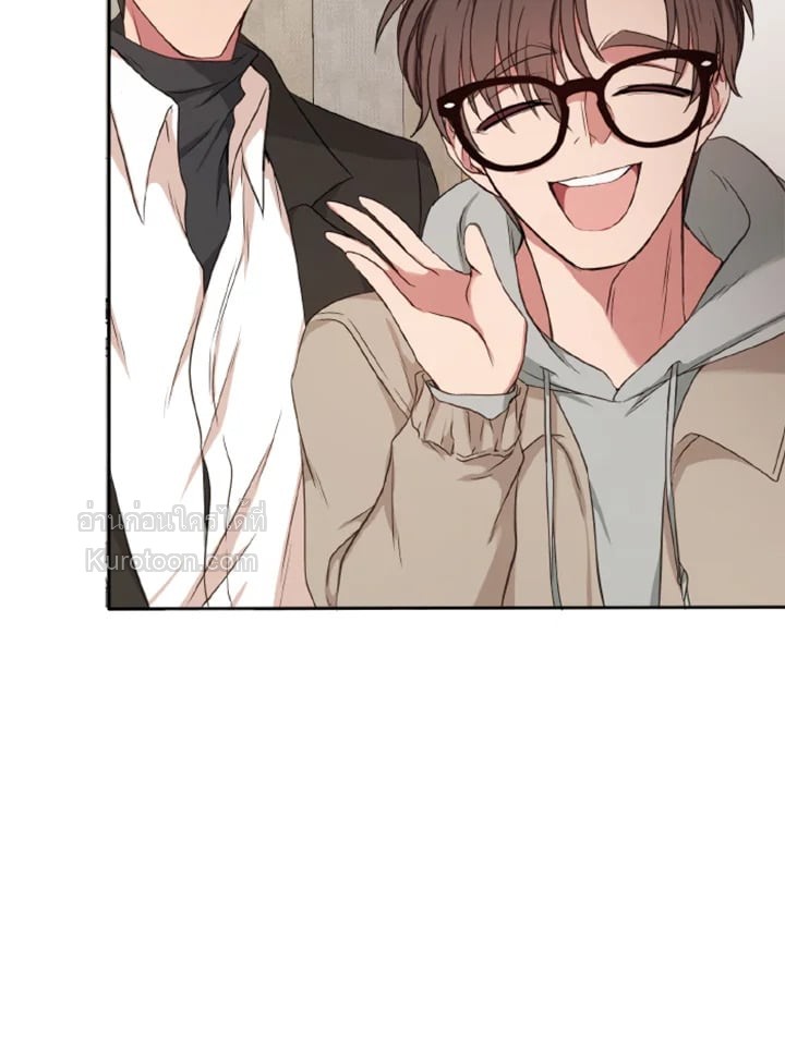 หน้า 97