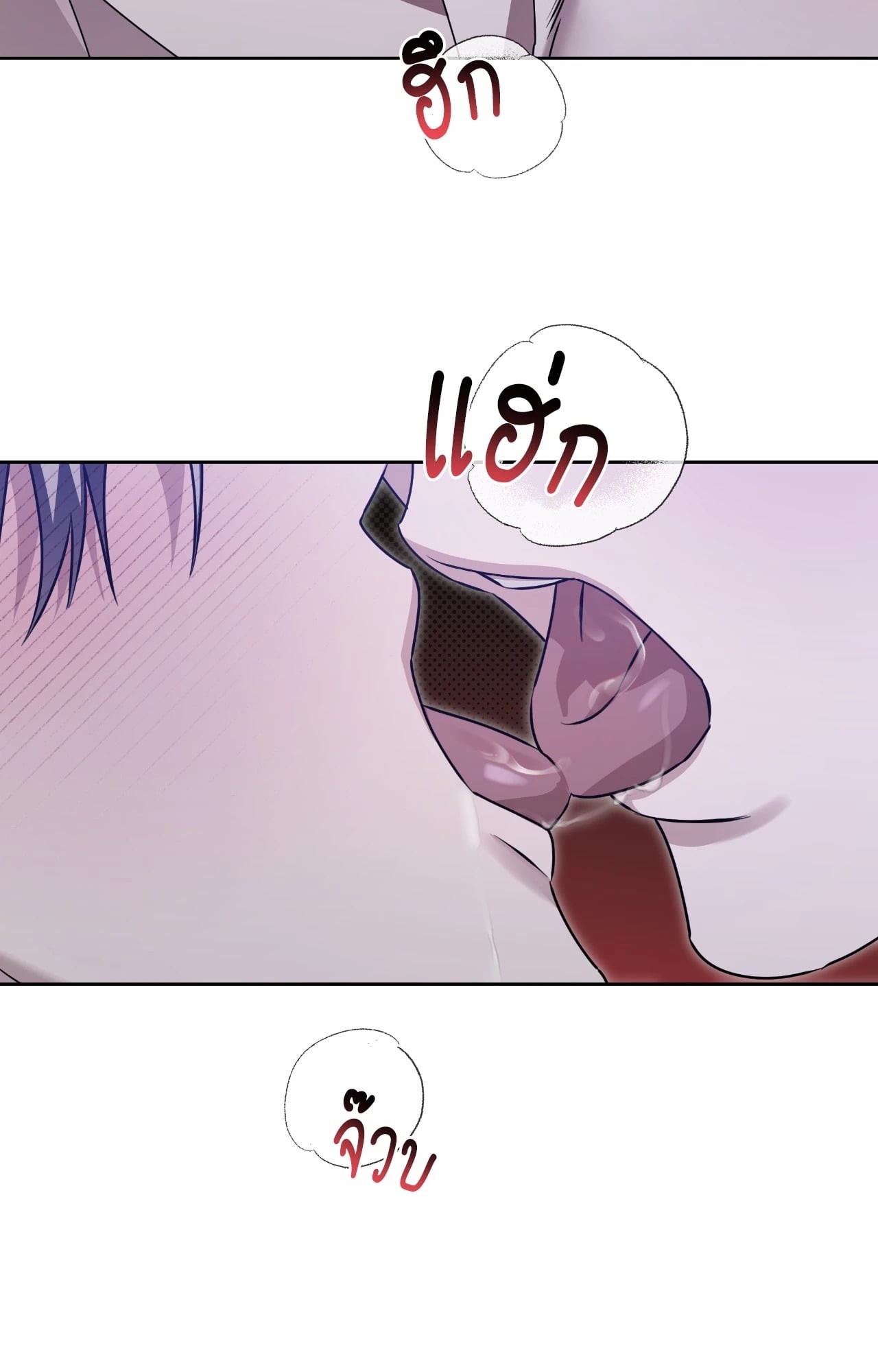 หน้า 72