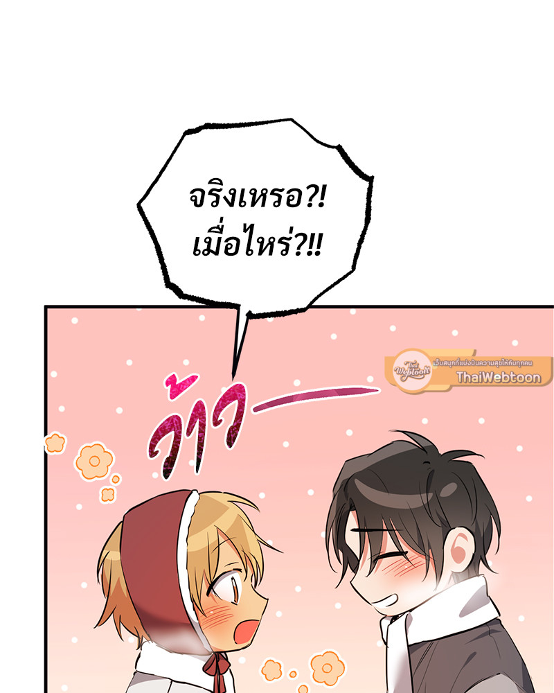 หน้า 148