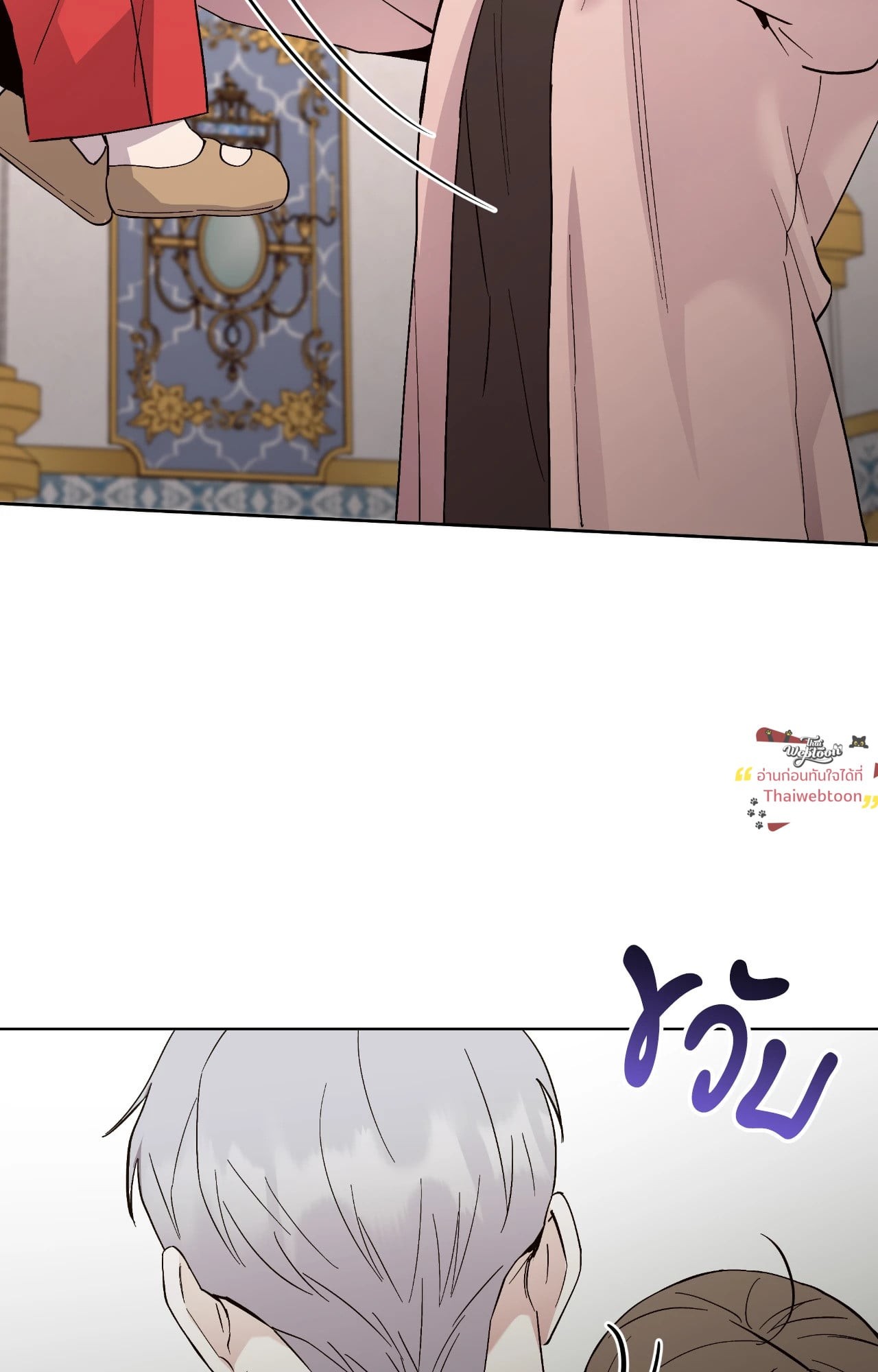 หน้า 82