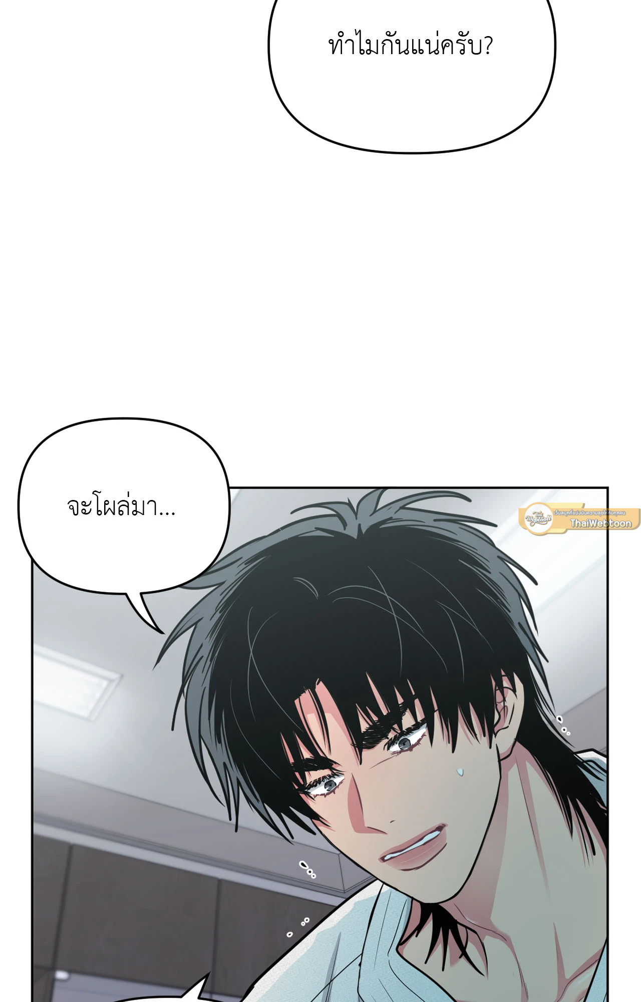 หน้า 58