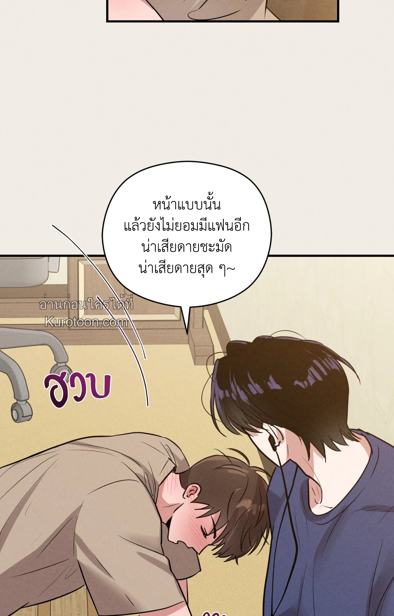 หน้า 72