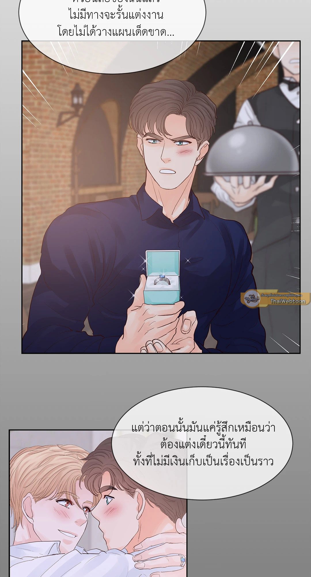 หน้า 39