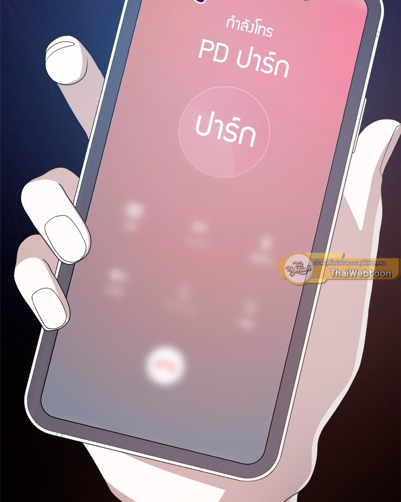 หน้า 153