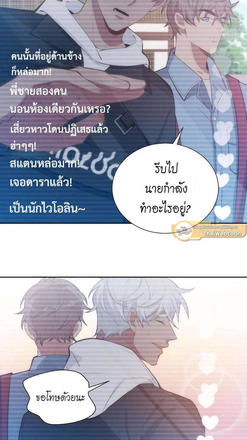 หน้า 48