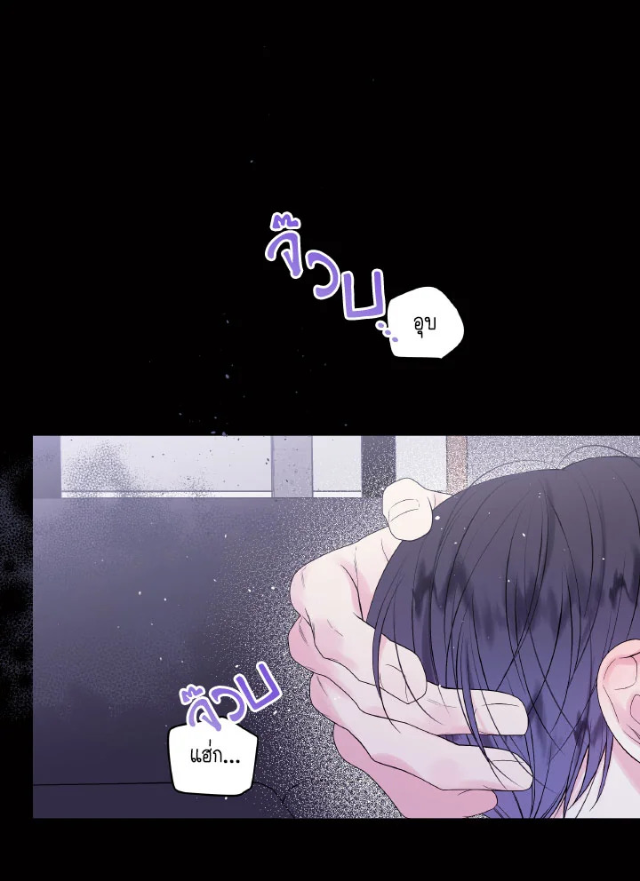 หน้า 72