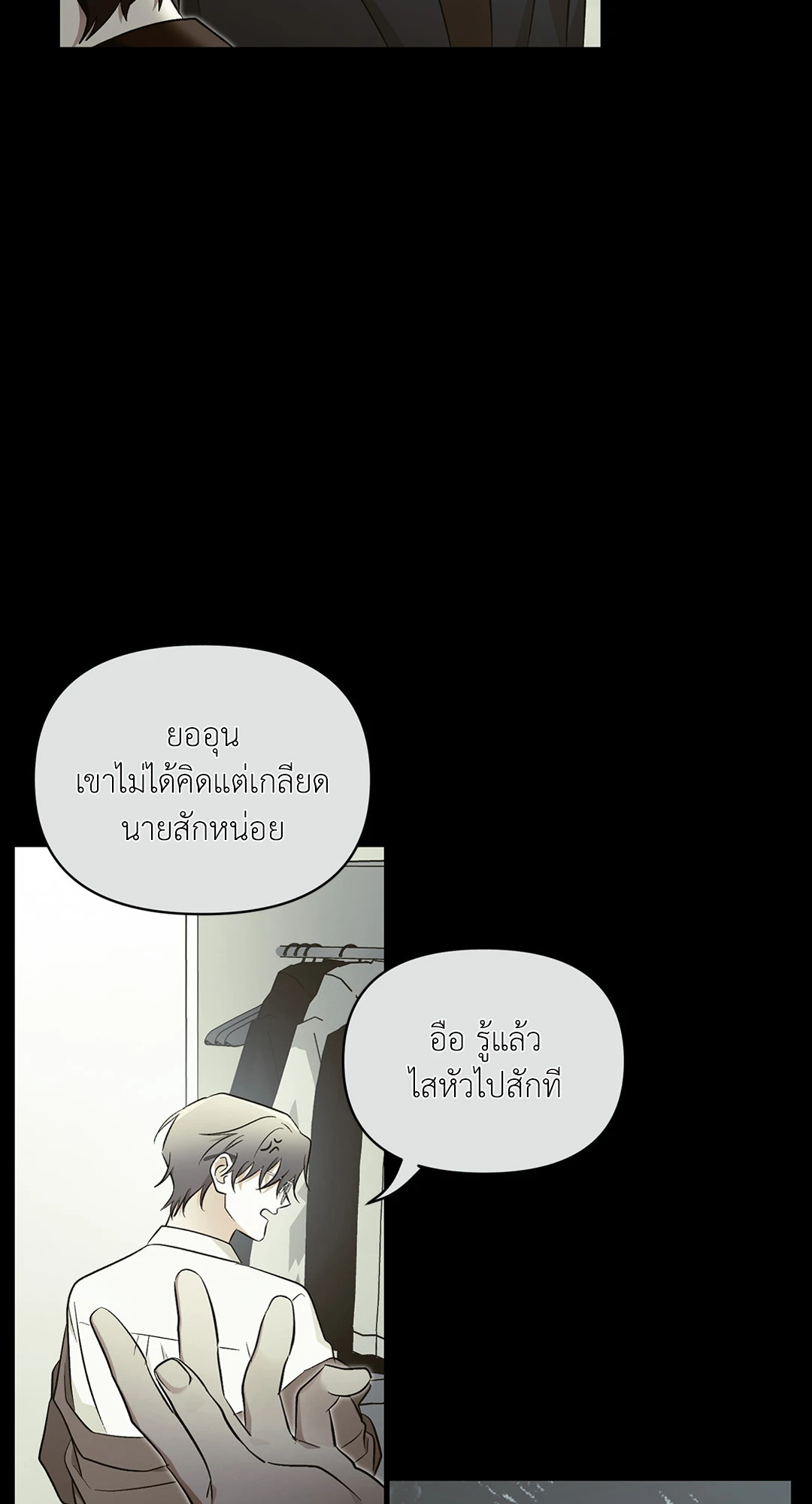 หน้า 62