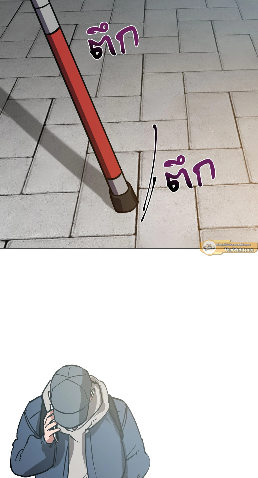 หน้า 44