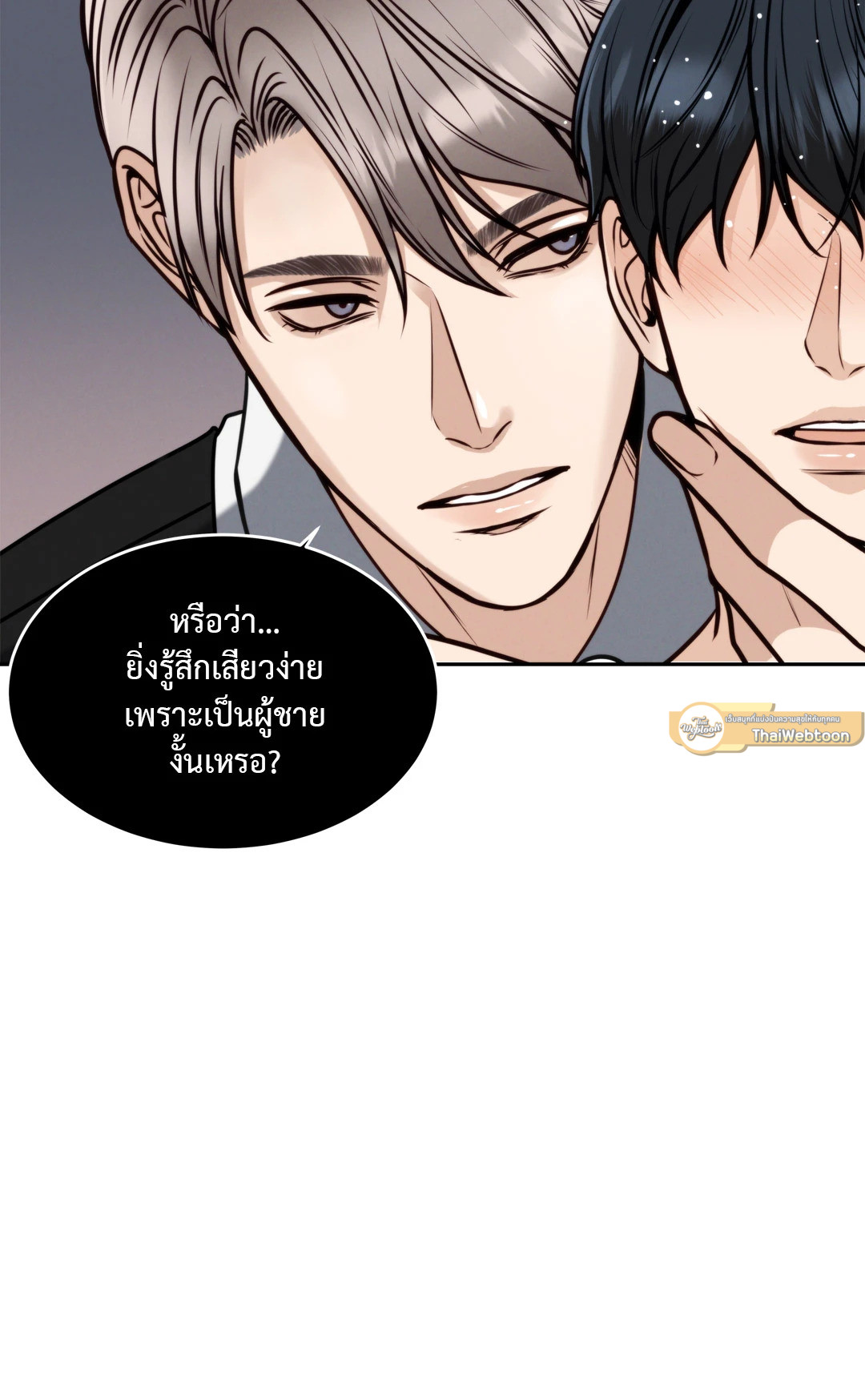 หน้า 68