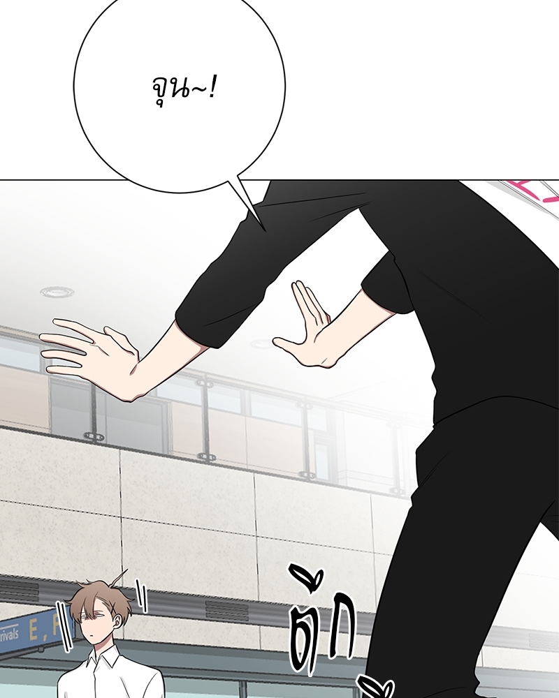 หน้า 94