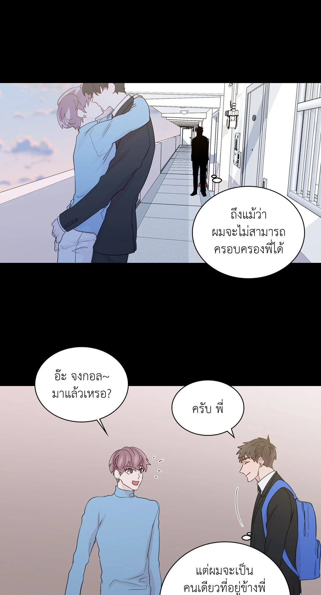 หน้า 52