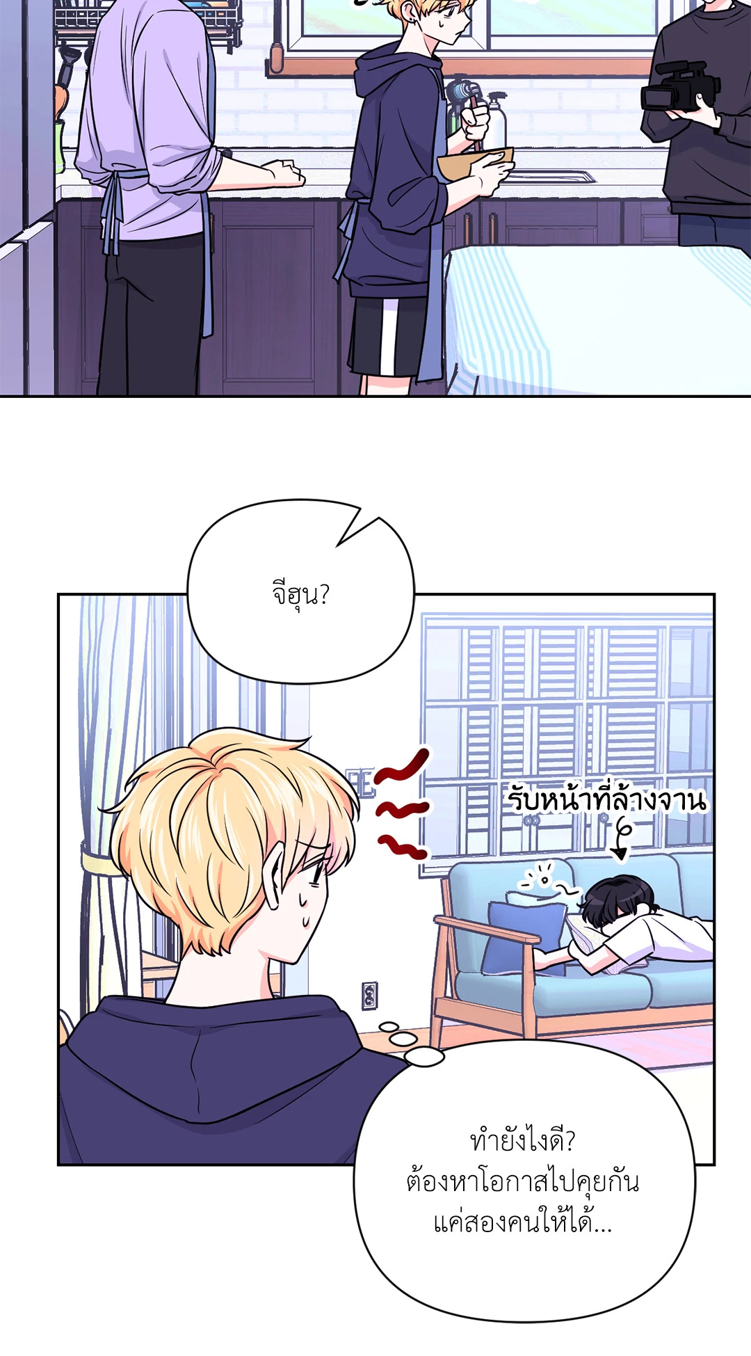 หน้า 46