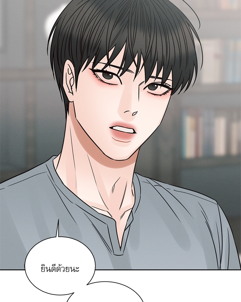 หน้า 108