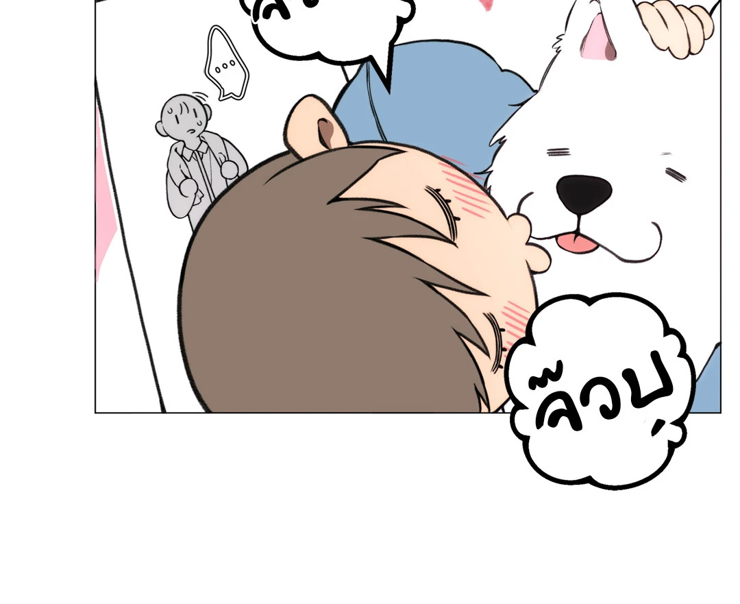 หน้า 67