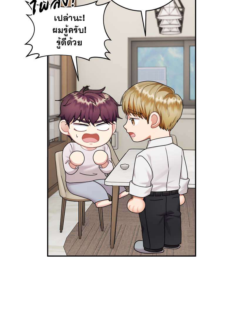หน้า 35