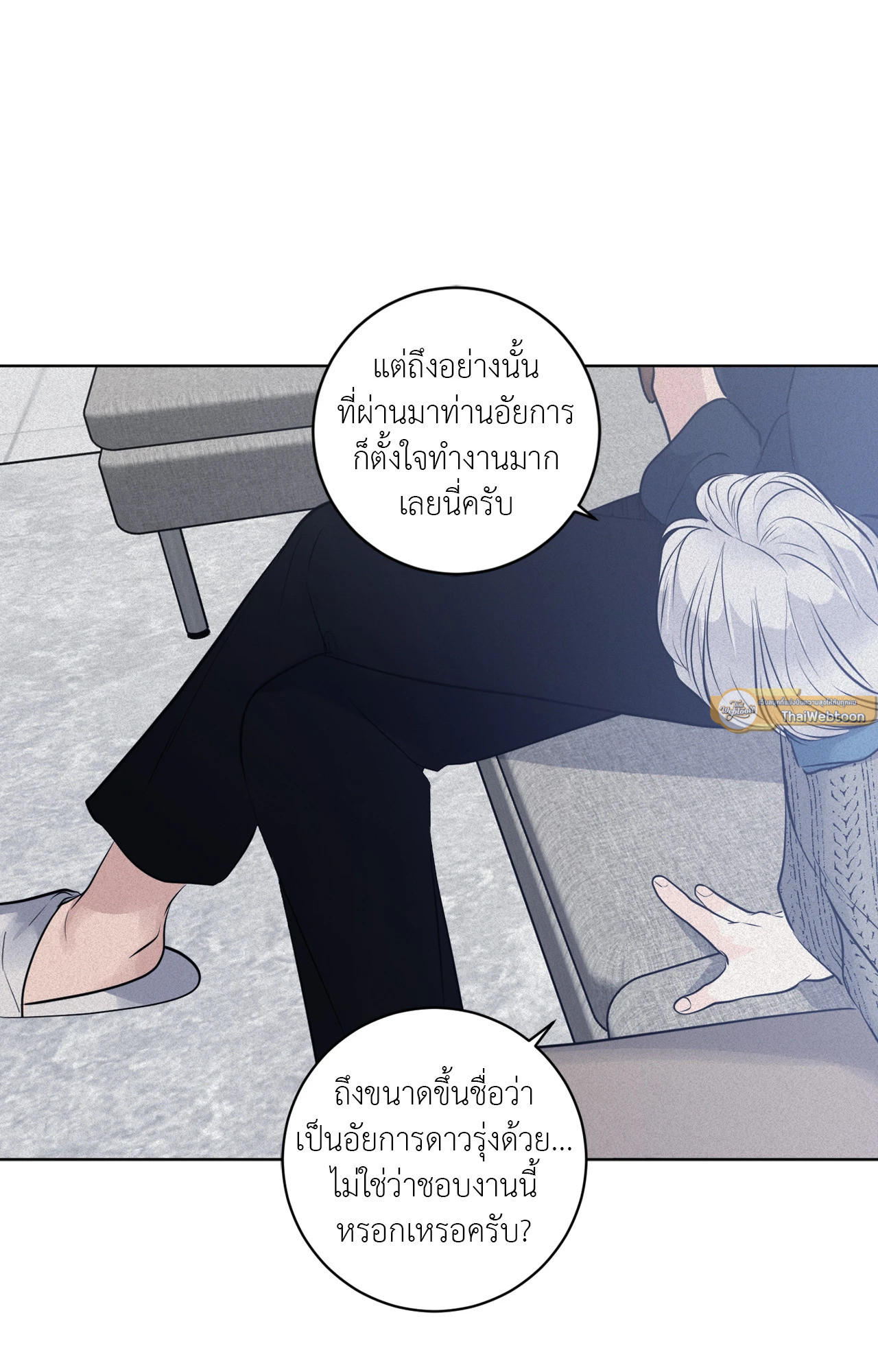 หน้า 68