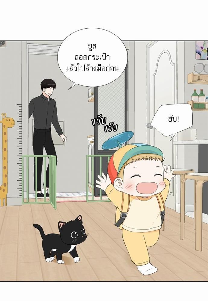 หน้า 34