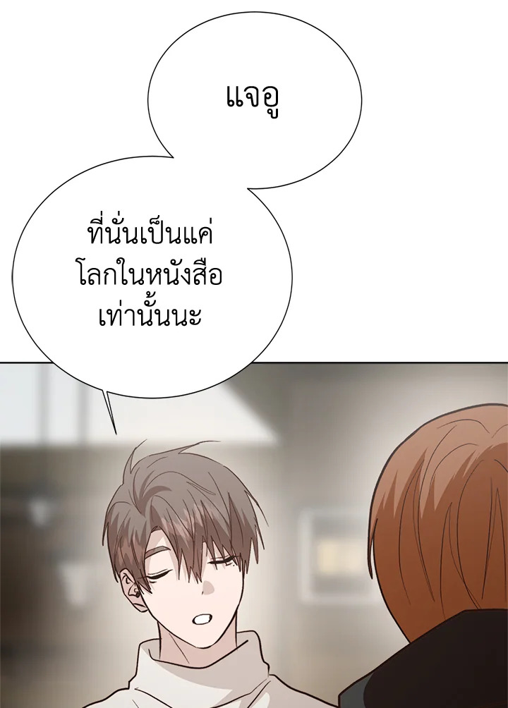 หน้า 85