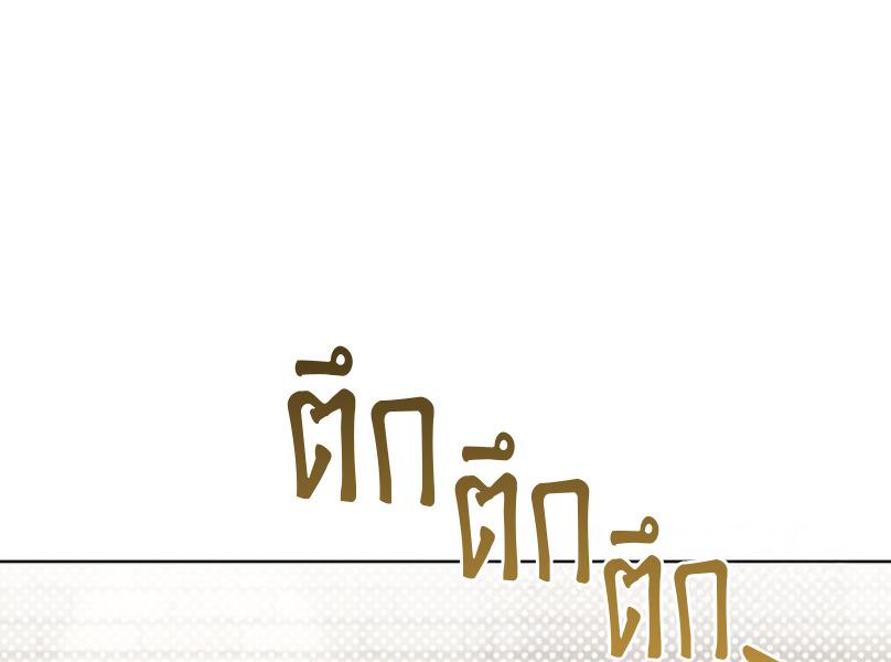 หน้า 129
