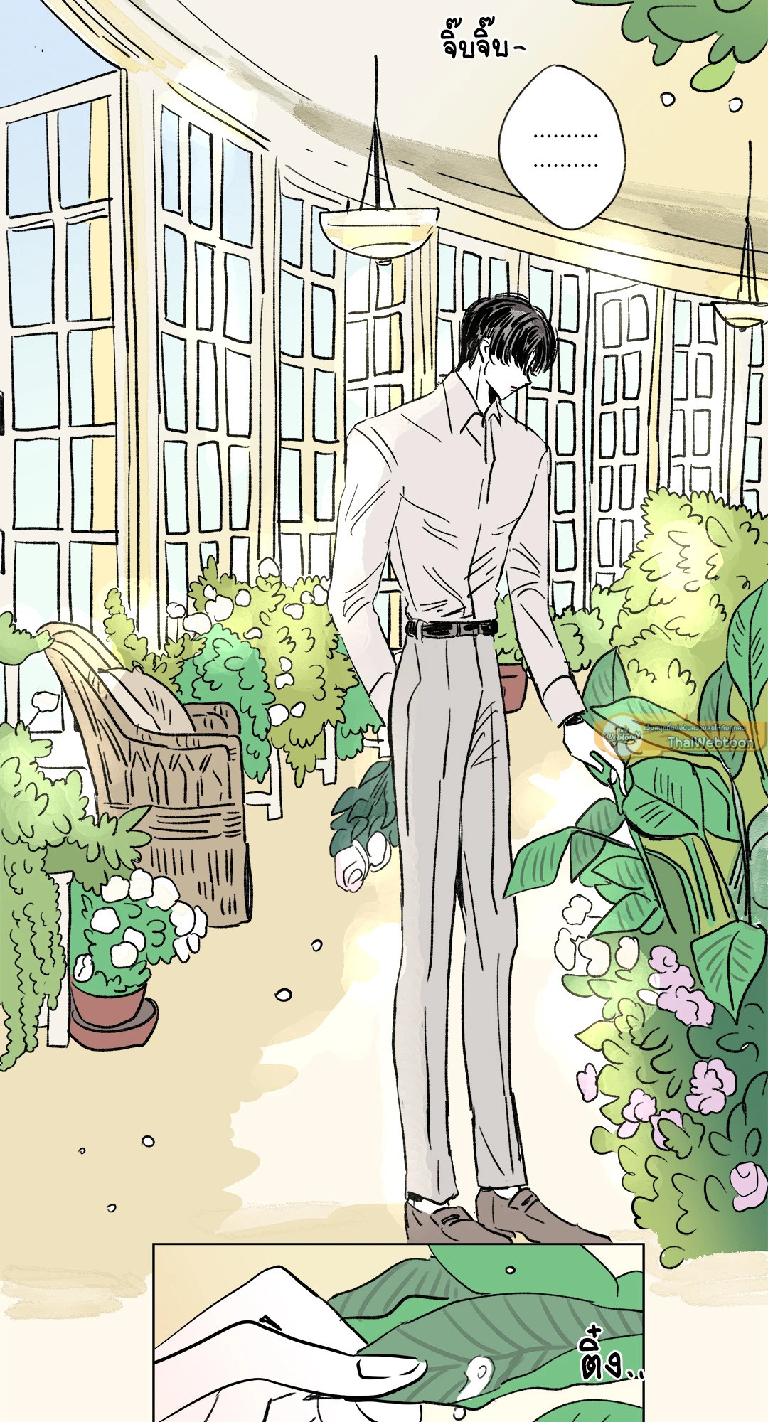 หน้า 19