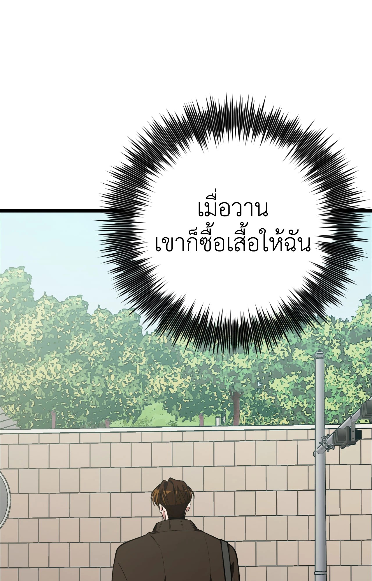 หน้า 163