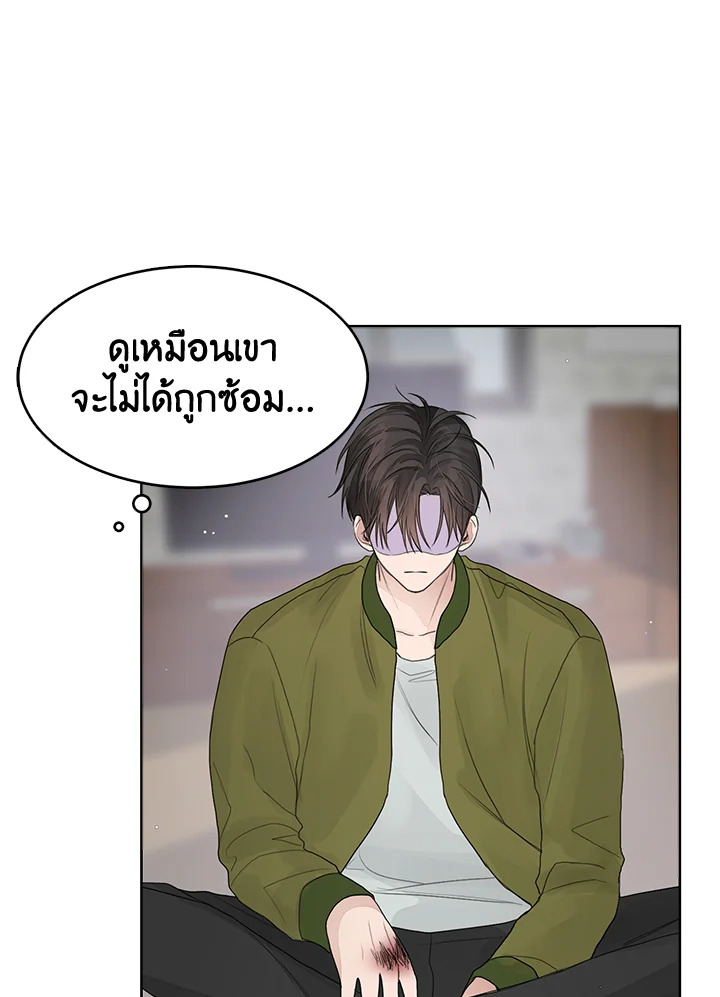 หน้า 88