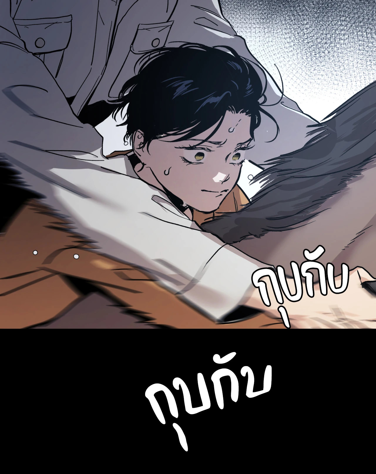 หน้า 52