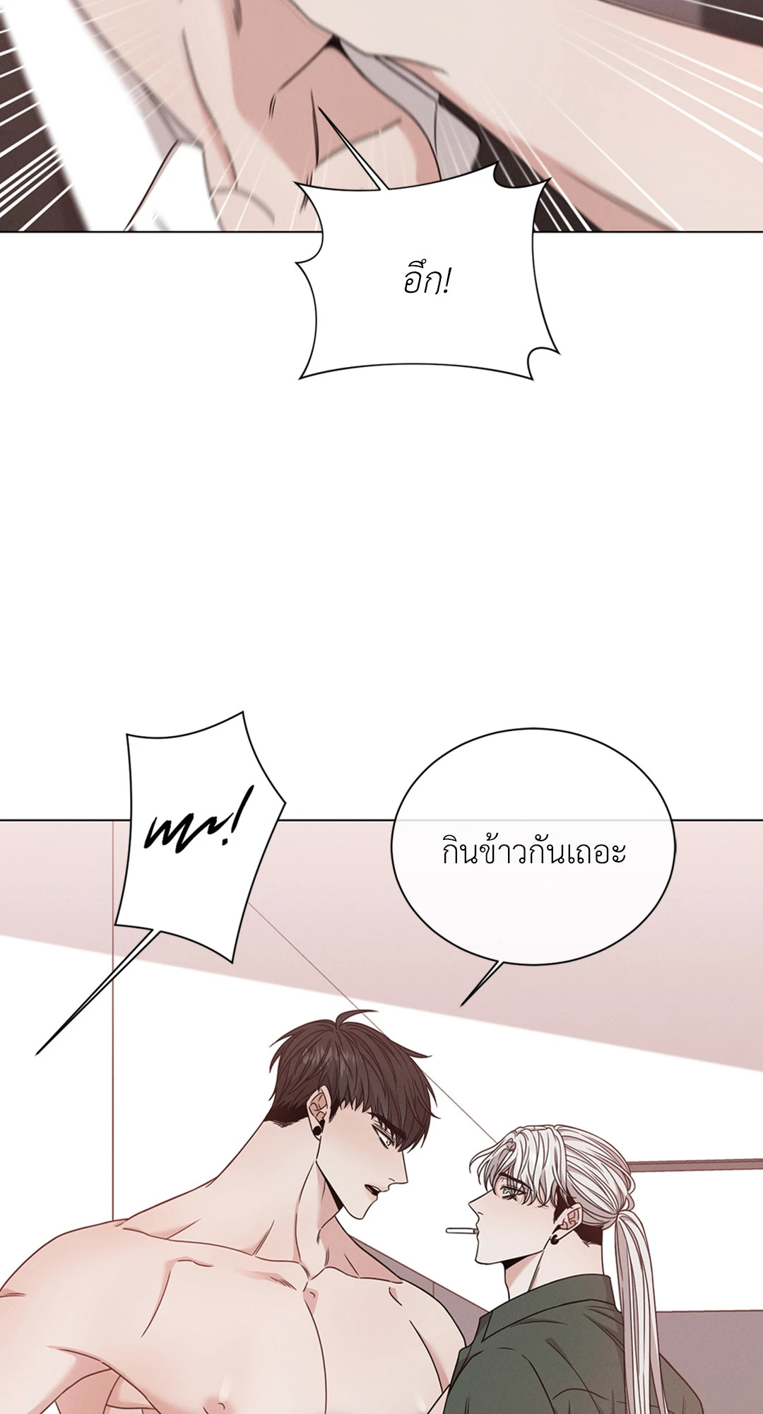 หน้า 56