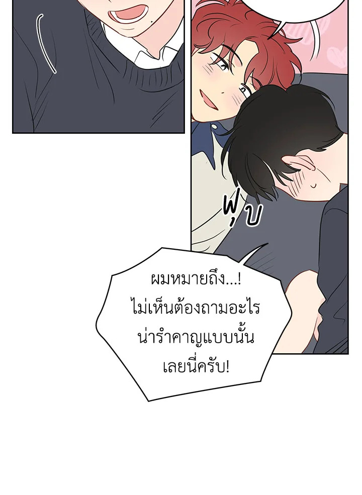 หน้า 46