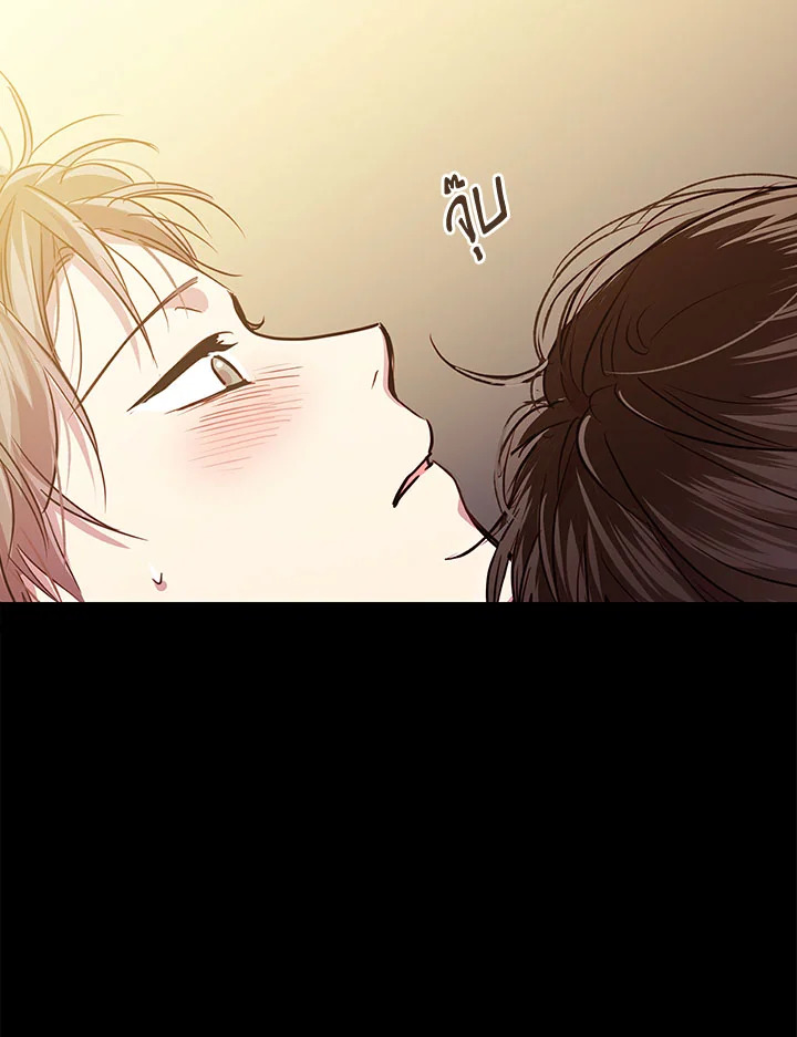 หน้า 74