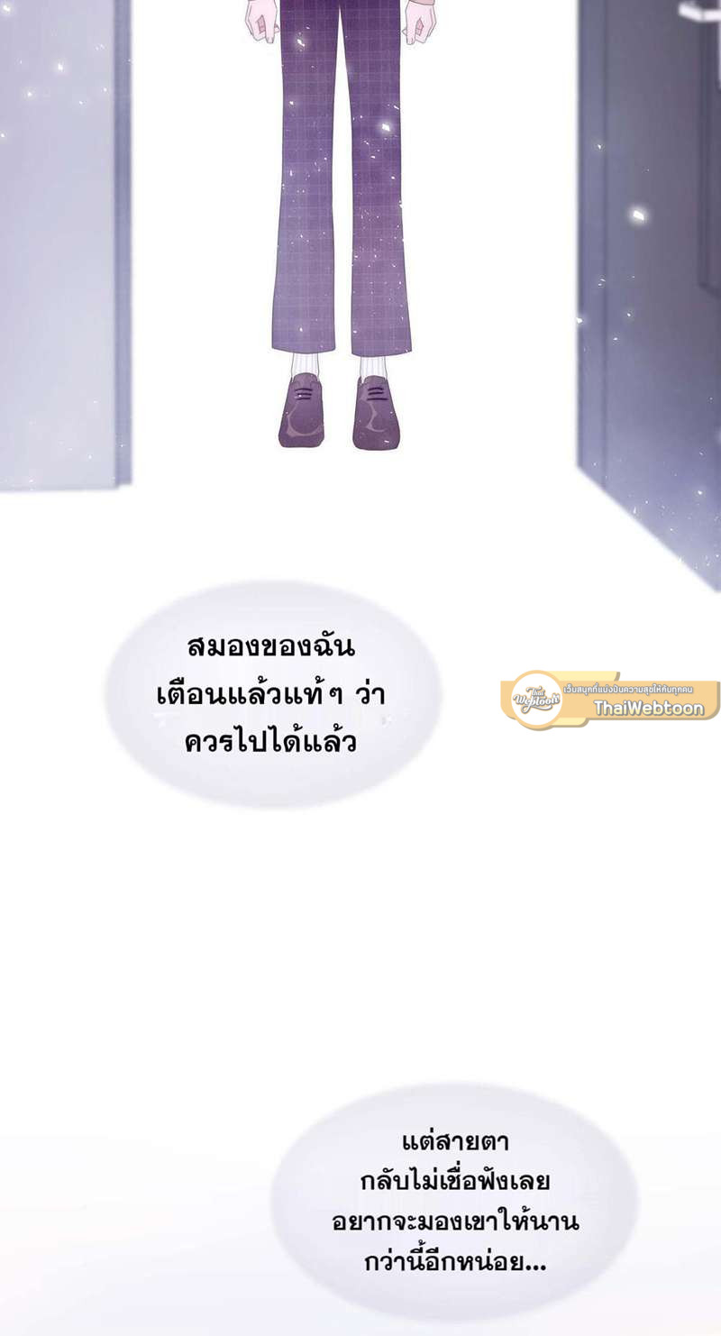 หน้า 83