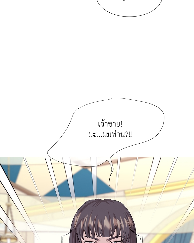 หน้า 90
