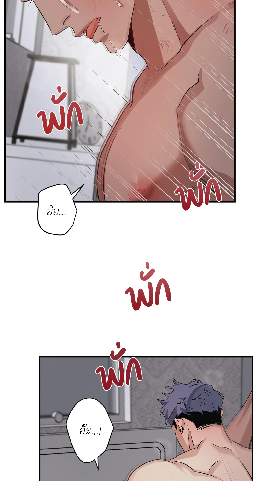หน้า 60