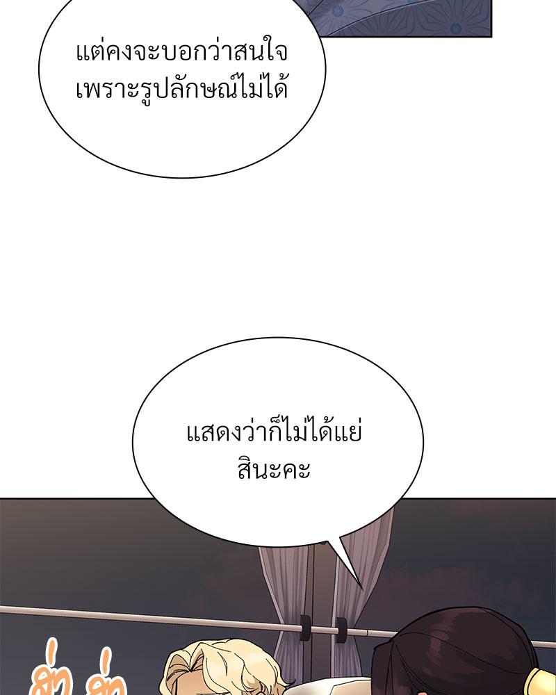 หน้า 90