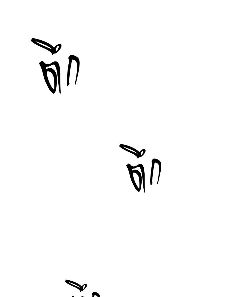 หน้า 114