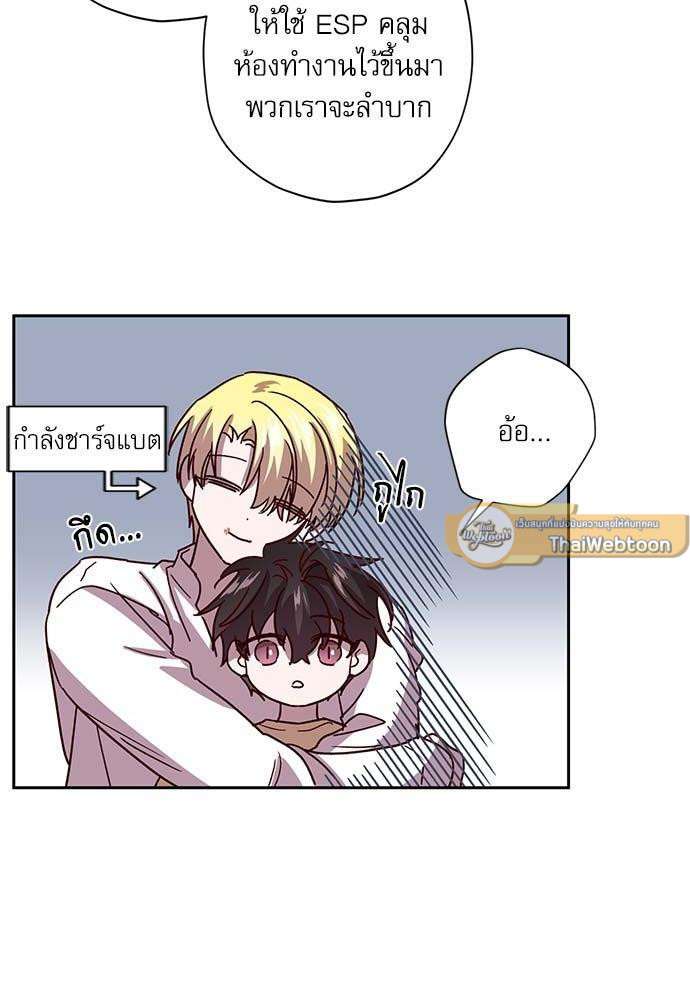 หน้า 60