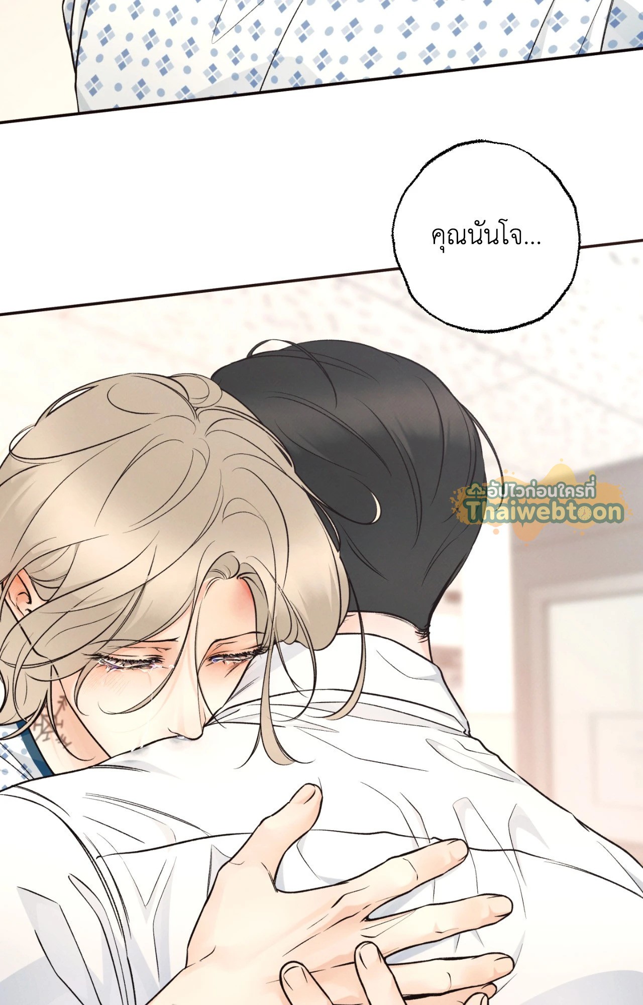 หน้า 62