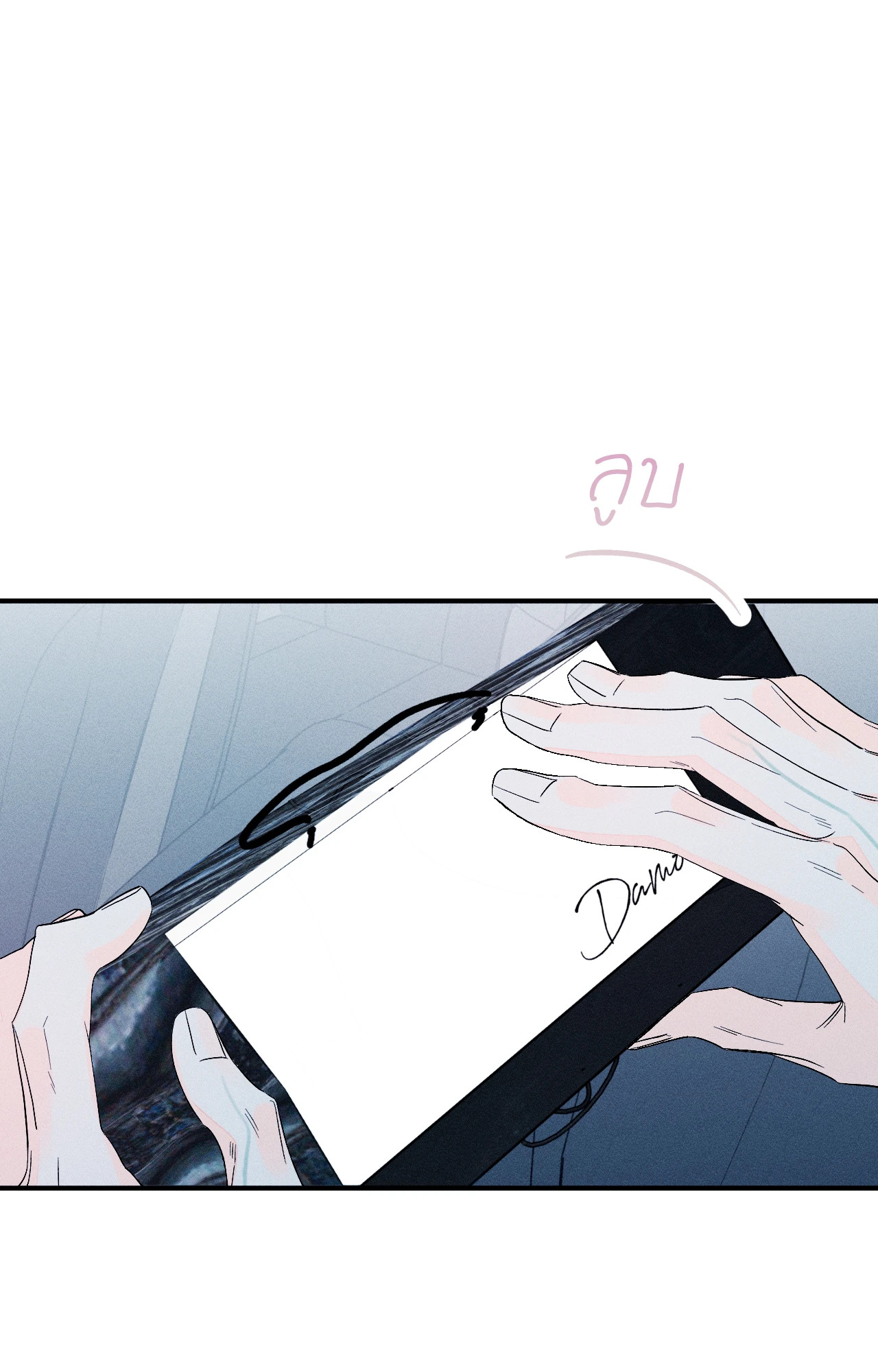 หน้า 46