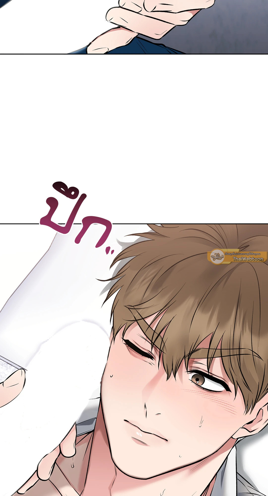 หน้า 57