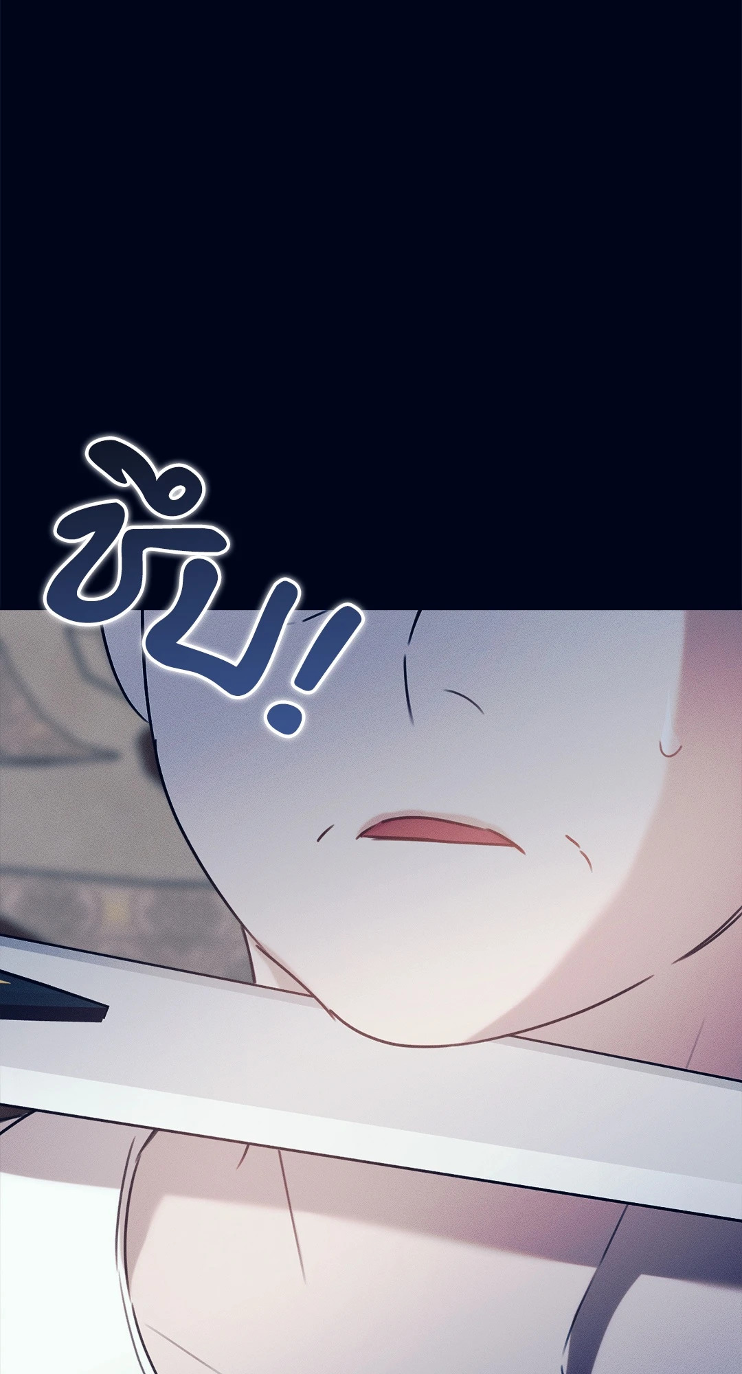 หน้า 102