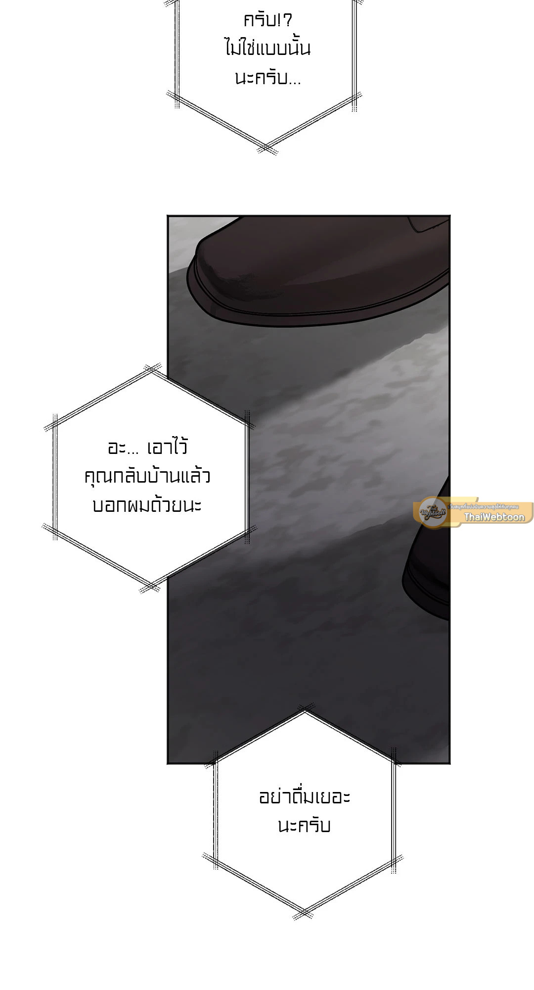 หน้า 68